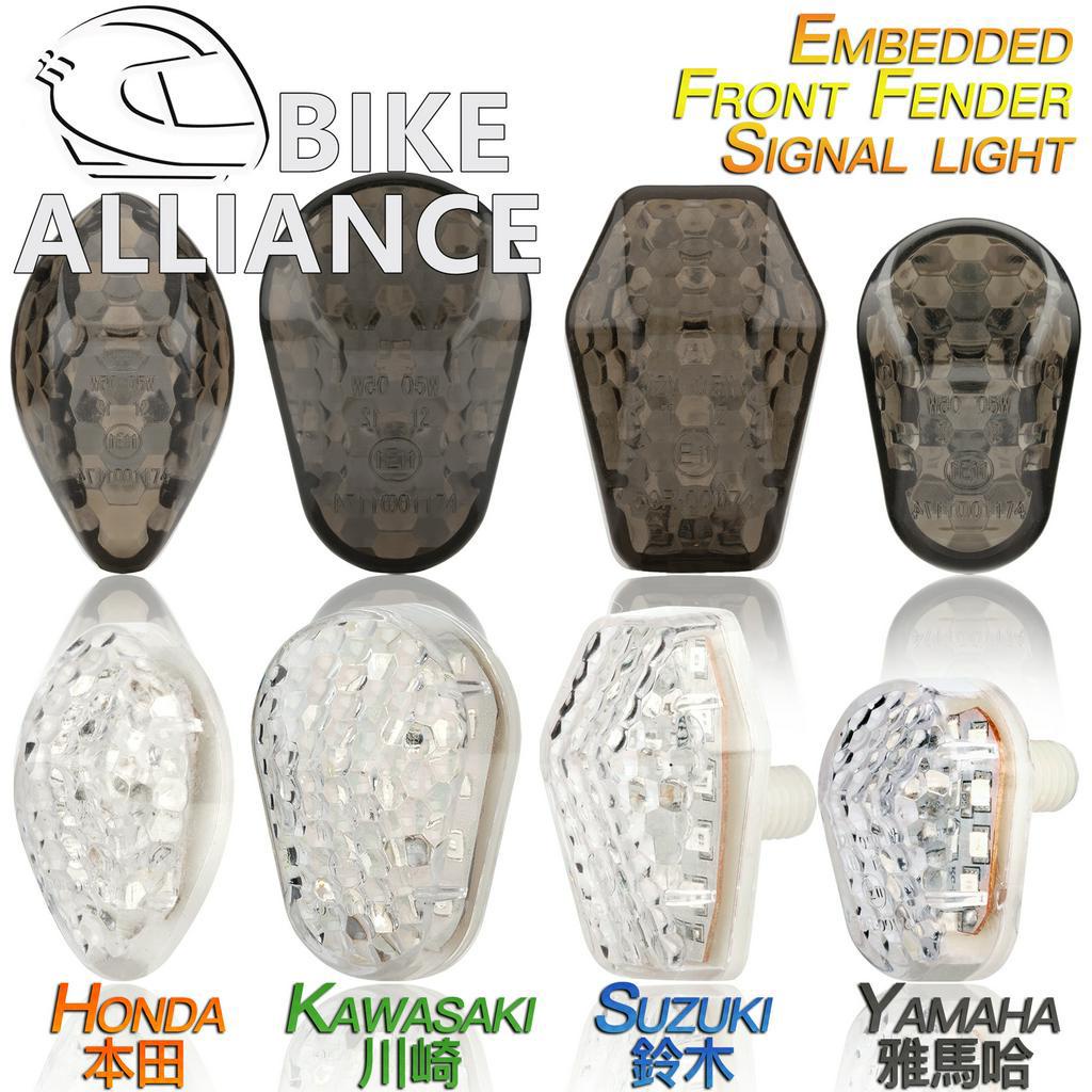 HONDA KAWASAKI SUZUKI YAMAHA LED TURNING SIGNAL LIGHT UNIVERSAL R25 250R CBR 250 R6 R1 ZX10R ZX6R GS