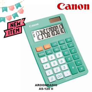 *พร้อมส่ง*เครื่องคิดเลข 12หลัก CANON รุ่น AS-120V II (สีเขียว)