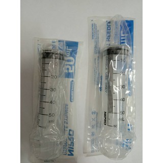 NIPRO DISPOSABLE SYRINGE 50ml.  นิโปร ไซริงค์ พลาสติกใช้แล้วทิ้ง 50 มล.