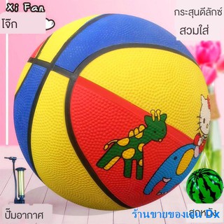 ﺴเบบี้บอลน้อย, ของเล่นบาสเก็ตบอลสำหรับเด็ก, แร็กเก็ตเด็ก, บอลเด้ง, บาสเก็ตบอลขนาดเล็กพิเศษสำหรับเด็ก, ลูกบอล &lt;111
