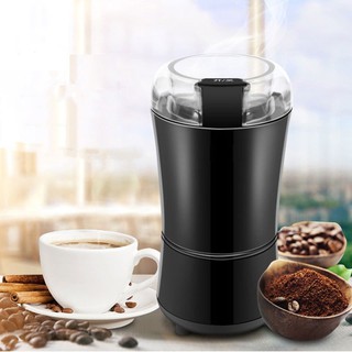 เครื่องบดกาแฟไฟฟ้าแบบพกพา ZB-711