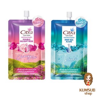 เจลน้ำหอม (แบบซอง)ไทยออร่า เพอร์ฟูม ซิตร้า 30ml. Citra Thai Aura Perfume Body Gel