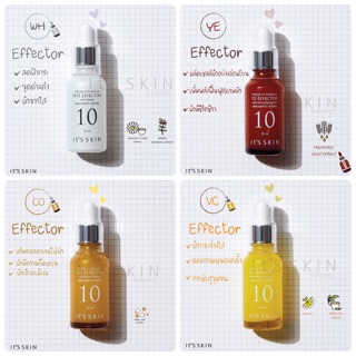 Its Skin Power 10 Formula Effector 30 ml.