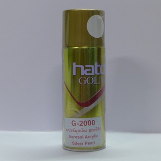 hato gold สีสเปรย์มุกเงิน อะคริลิค Aerosol Acrelic Silver Pearl G-2000