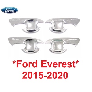 เบ้ารองมือเปิด Ford Everest 2015 - 2021 ฟอร์ด เอเวอร์เรส ถาดรองมือเปิดประตู ถ้วยรองมือเปิด เบ้ามือจับประตู กันรอยประตู