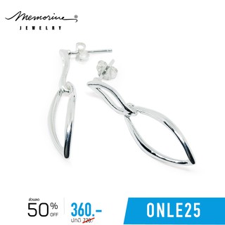 Memorine Jewelry ต่างหูเงินแท้ 925 : ONLE25