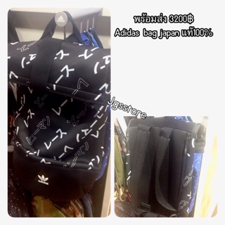 พร้อมส่งคะ adidas bag collection japan แท้100% ผ้ากันน้ำค้ะ