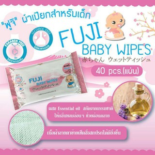 ทิชชู่เปียก กระดาษเปียก ฟูจิ FUJI BABY 1แพ็ค 40 แผ่น