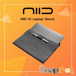 NIID Laptop Sleeve เคสใส่แล็ปท็อป ขนาด 13.3 นิ้ว