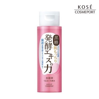 KOKUTOUSEI HYDRATING LOTION RICH 3in1 โลชั่นบำรุงผิวหน้า