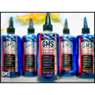 หัวเชื้อน้ำมันดีเซล GMS Total Diesel Additive