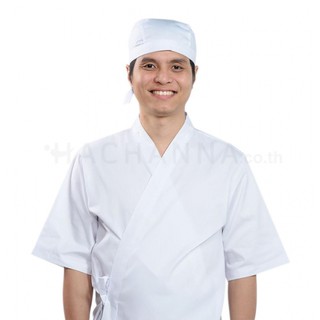 เสื้อ PRO CHEF ญี่ปุ่นสีขาว