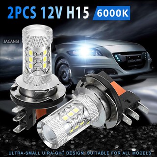 H15 80W หลอดไฟหน้า LED ไฟสูงไฟต่ำ 6000K