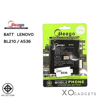 Meago แบตเตอร์รี่ LENOVO A536 / BL210 / LENOVOA536 / S820 / BL-210 มี มอก. (รับประกัน 1 ปี)