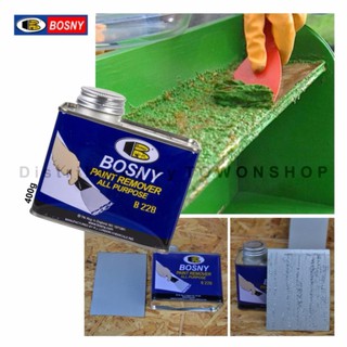 BOSNY น้ำยาลอกสี บอสนี่ PAINT REMOVER ALL PURPOSE ขนาด 400 กรัม