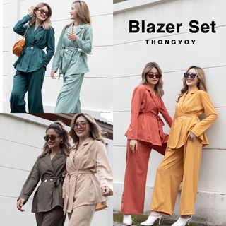 THONGYOY-Set Blazer Classy ชุดเซ็ทสูทสีพื้น ชุดใส่ทำงาน เซ็ทสูทสีพื้น ชุดสูทกางเกงแฟชั่น ชุดสูทพร้อมส่ง ชุดเซ็ทใส่เที่ยว