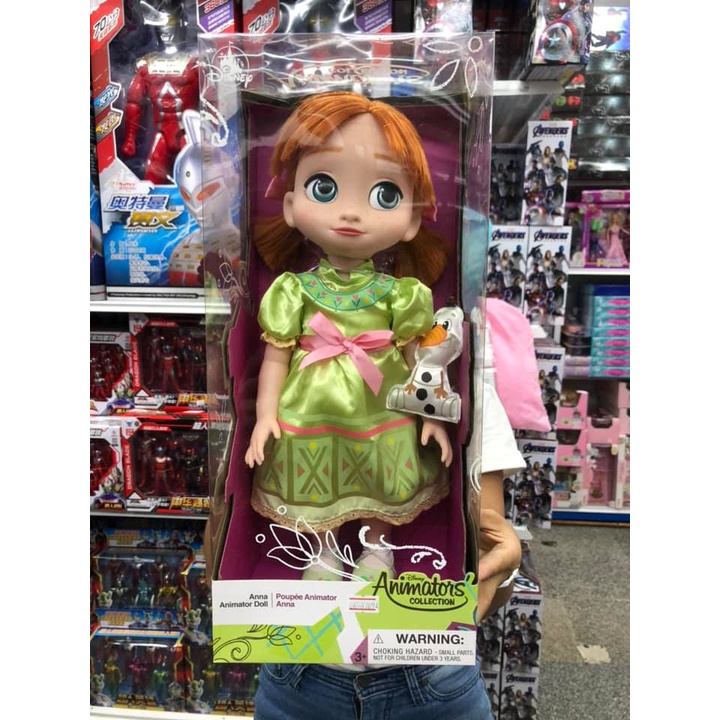 Animators' Collection ตุ๊กตาเจ้าหญิงดิสนีย์ ตุ๊กตาแอนิเมเตอร์  ขนาดความสูง 16 นิ้ว สินค้านำเข้า Disney ลิขสิทธฺ์แท้ 100%