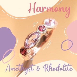 Harmony Ring Amethyst | Colour Pink Gold Silver92.5%