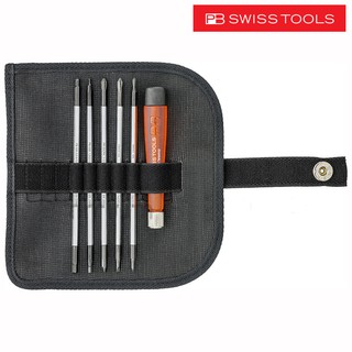 PB Swiss Tools ชุดไขควง เล็ก (แบน+แฉก+หกเหลี่ยม) 6 ตัวชุด พร้อมซองหนัง รุ่น PB 511