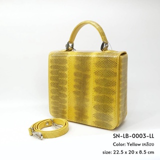 Prang Sea Snake Leather Top Handle Bag Handbag กระเป๋าถือสตรี กระเป๋าผู้หญิง หนังงูทะเล SN-LB-0003-LL