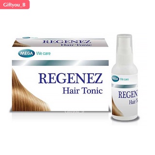 Mega Regenez Hair Tonic 30 มล รีจีเนซ ลดปัญหาผมร่วง ผมบาง บำรุงผม