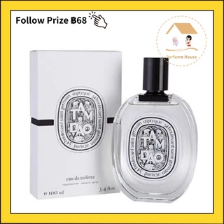 【100%แท้/พร้อมส่ง】Diptyque Tam Dao Eau de Parfum 75ML/Diptyque Tam Dao EDT 100ML