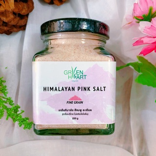 Himalayan Pink Salt เกลือหิมาลัย สีชมพู100%(แบบละเอียด) ขนาด 220 กรัม