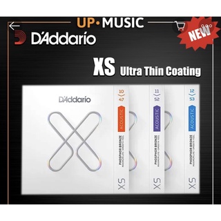 💓💓สายกีต้าร์โปร่ง D’addario XS Phosphor Bronz Lightล้อตใหม่ล่าสุดจ้า ตัวใหม่ล่าสุดของแท้100%รับรองไม่ผิดหวังแน่นอนจร้า