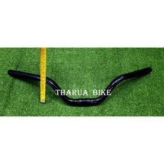 แฮนด์จักรยาน MTB ปีกนก รถแม่บ้าน Haro