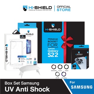 HI-SHIELD UV Anti Shock BOXSET S22Ultra เซตปกป้องหน้าจอ SAMSUNG S22 Ultra ฟิล์มกระจก,เคส,ฟิล์มกล้องอลูมิเนียม