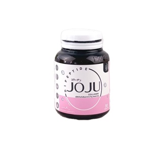 JOJU Collagen โจจู คอลลาเจน (1 กระปุก มี 30เม็ด)