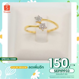 (ใช้โค้ด SEPIPP33 ลด 150.-)  🌟ดาวประกาย 2 ดวง 💎 เพชรเกสร 12 เม็ด รวม 0.04 ct