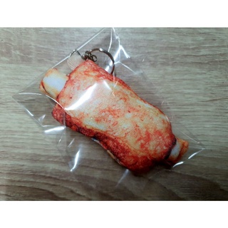 พวงกุญแจซี่โครงหมูทอด bringmehug  พวกุญแจอาหาร ของชำร่วย