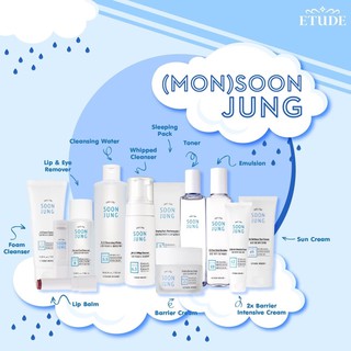 🍀พร้อมส่งรุ่นใหม่☘️ Etude House Soon Jung✨Toner, Emulsion, Cica balm,5.5Foam,pH7.5 Whip cleanser, Toner pad