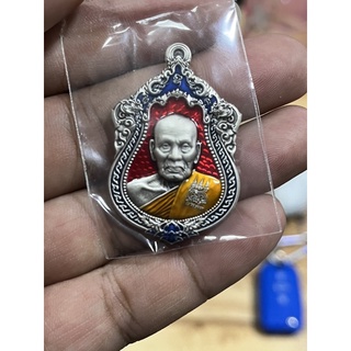 เนื้อเงินซาติน เหรียญเสมาโชคดี หลวงพ่อพัฒน์