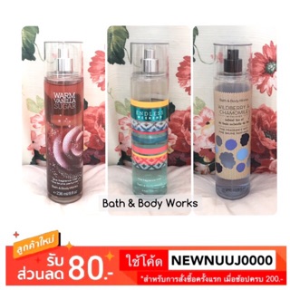 🌸 แท้ 💯%  Body Mist Form Bath&amp;Body Works (ขนาดแบ่งจำหน่ายขนาด 10 ml.) 🌸