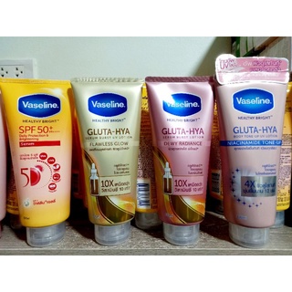 วาสลีน เฮลธี้ ไบรท์ เซรั่ม SPF 50 PA++ ปริมาณ300ml.