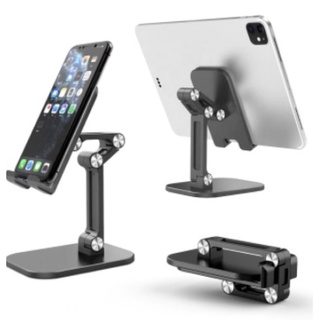 🔥ที่วางแท็บเล็ตขาตั้งโทรศัพท์มือถือ Folding Holder รุ่นใหม่ …