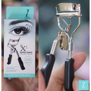 ZERZEA X3 SUPER DENG EYELASH CURLER ที่ดัดขนตา งอน เด้ง ไม่ต้องง้อ ขนตาปลอม