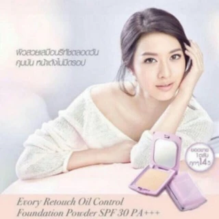 Cute press evory retouch oil control Spf30 Pa+++(สีม่วง)
