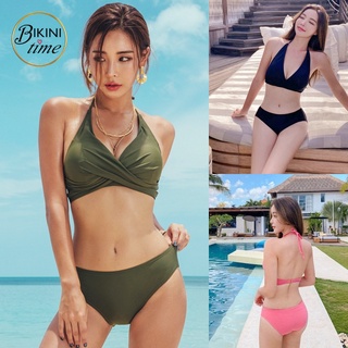 🏖BikiniTime (M-XL) SB140 มี5สี บิกินี่ ทูพีซ บราทวิสต์คล้องคอ ชุดว่ายน้ำเซ็กซี่ สีพื้น ชุดเที่ยวทะเล