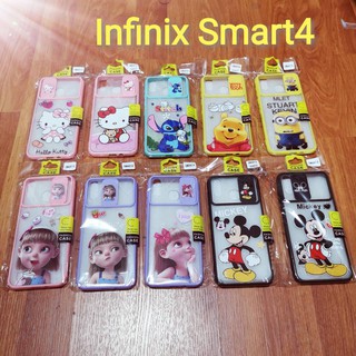 เคสเปิด-ปิดเลนส์กล้อง Infinix Smart4