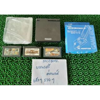 GAME BOY SP BRIGHTER 101 ครบชุด พร้อมเล่น