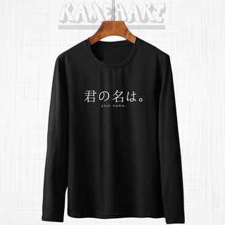 Kaos Tiedye Anime KIMI NO NAWA (Your Name) เสื้อยืดลําลอง สําหรับผู้ชาย ผู้หญิง แขนสั้น คอกลม คอสเพลย์ Baju Distro Original KAMEHAKI