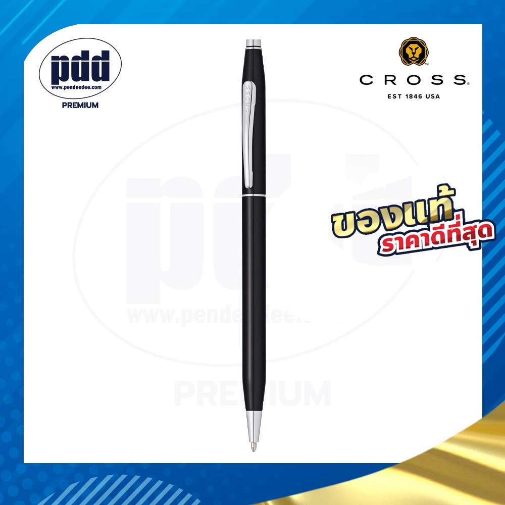 สลักชื่อฟรี CROSS ปากกาลูกลื่น CROSS Classic Century Ballpoint Pen [Pdd Premium]