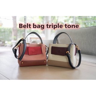 Belt bag triple tone หนังแท้💯