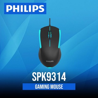 เมาส์เกมมิ่ง Philips รุ่น SPK9314 Optical Gaming Mouse