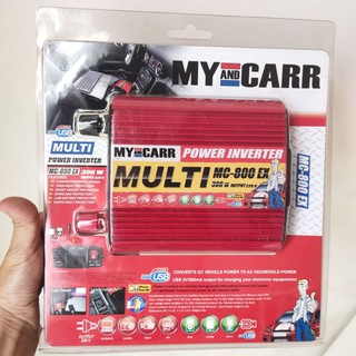 My And Carr Multi Power Inverter MC 800 EX