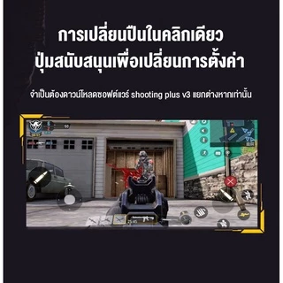 คียบอร์ดมือถือ คีย์บอร์ดมือเดียว เมาส์คีย์บอร์ด คีย์บอร์ดเกมมิ่ง ไอดีเกมฟีฟาย เกมฟีฟาย Android Games