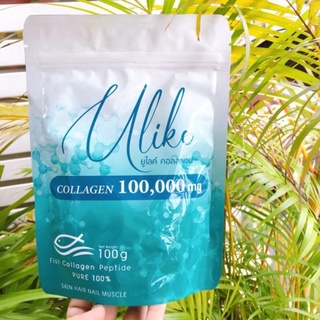 คลอลาเจนยูไลค์ คอลลาเจน 100,000 mg